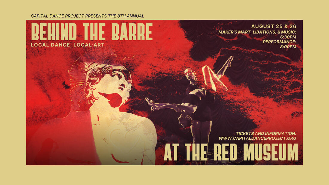 Behind the Barre 2023 Behind the Barre 2023